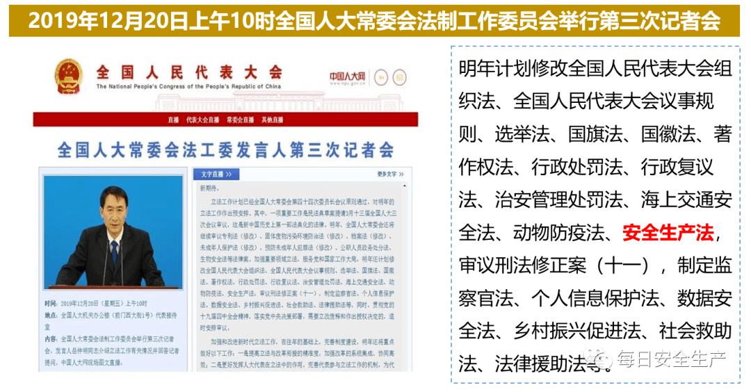 新澳门精准免费大全的警惕虚假宣传-全面释义、解释与落实