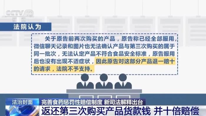 2025澳门特马网站www与警惕虚假宣传-全面释义、解释与落实